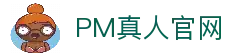 PM真人·(China)·PM真人 顶级在线娱乐体验